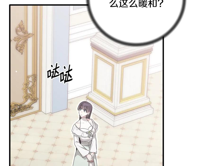 第437页
