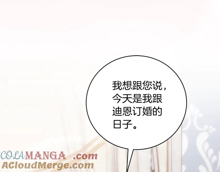 第470页