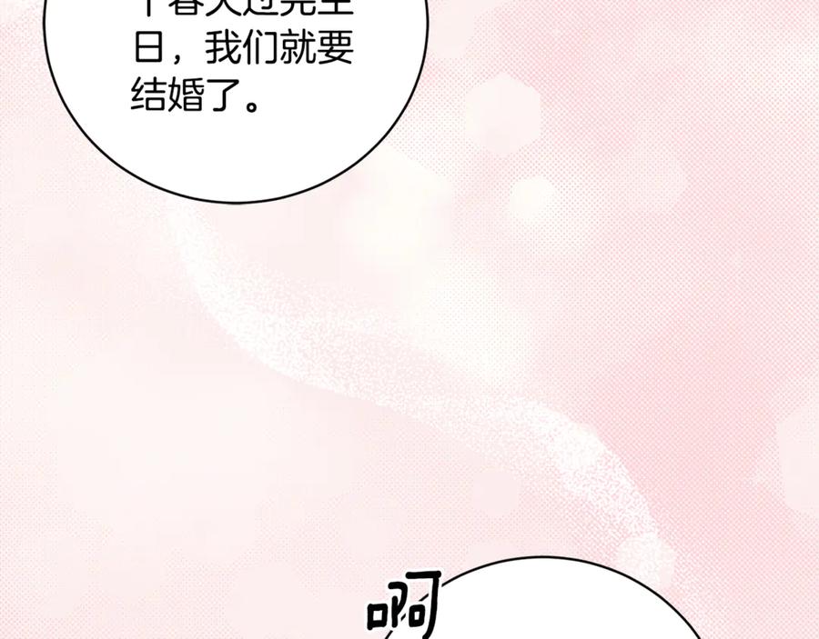 第479页