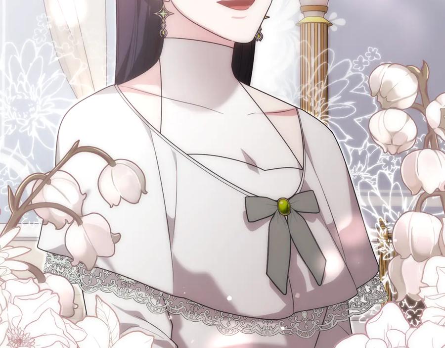 第503页
