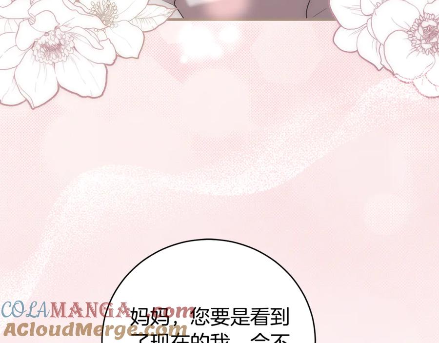 第506页