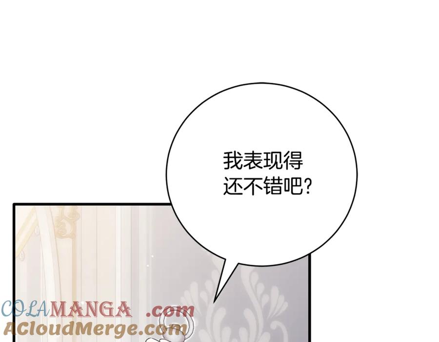 第518页