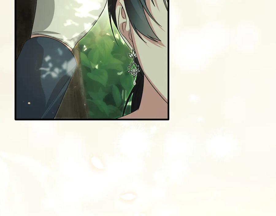 第233页