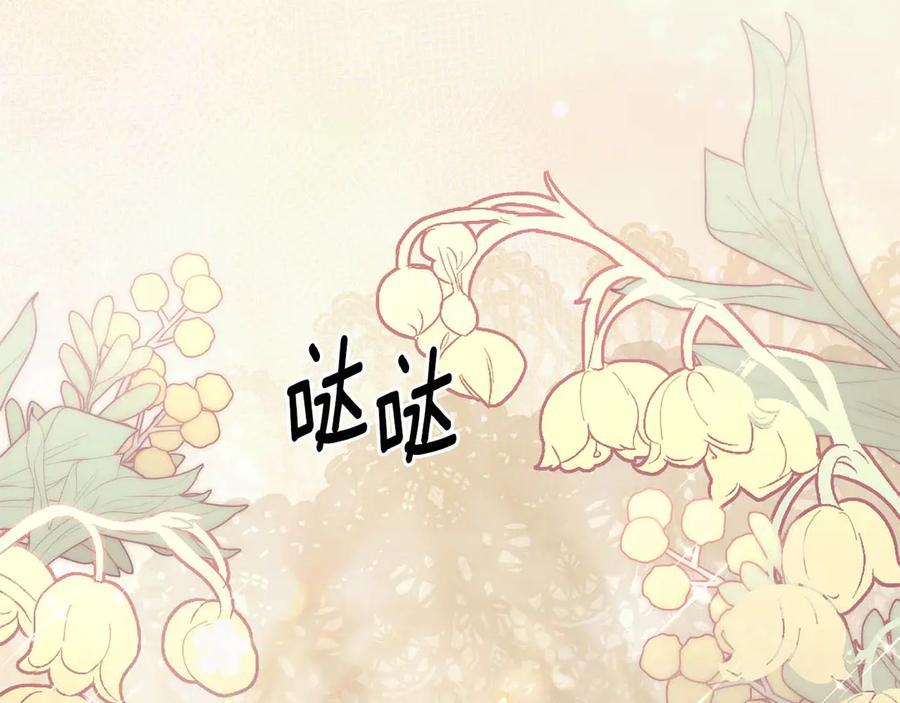 第311页