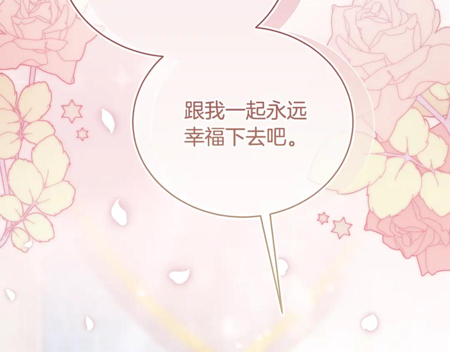 第467页