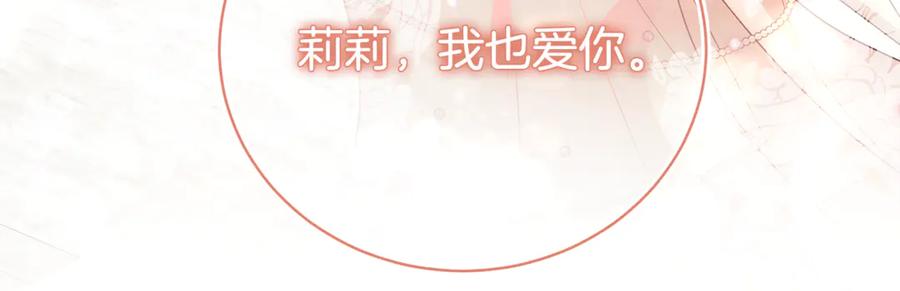 第524页