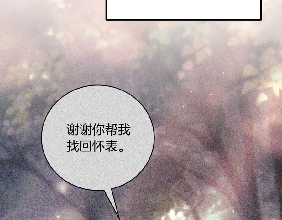 第563页