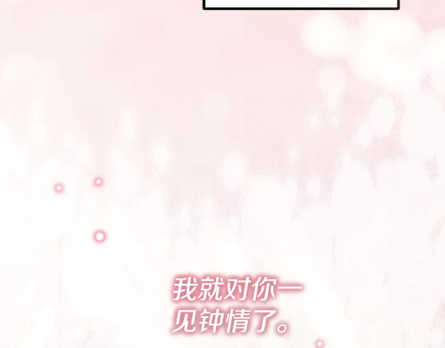 第581页