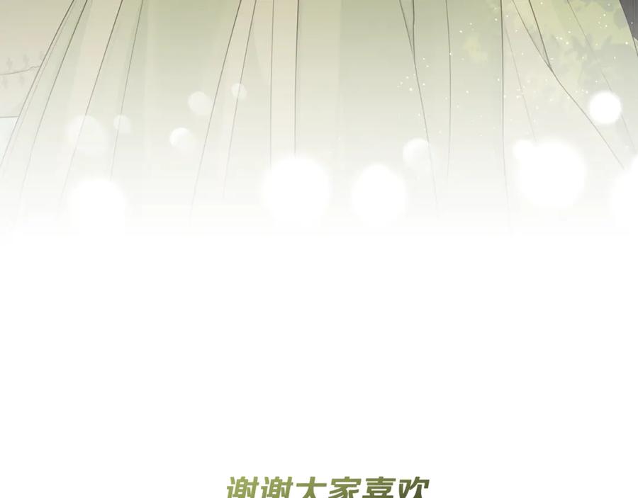 第623页