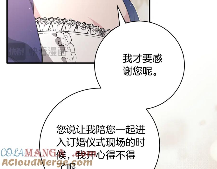 第218页