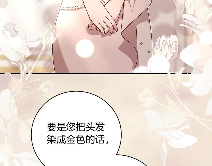 第236页