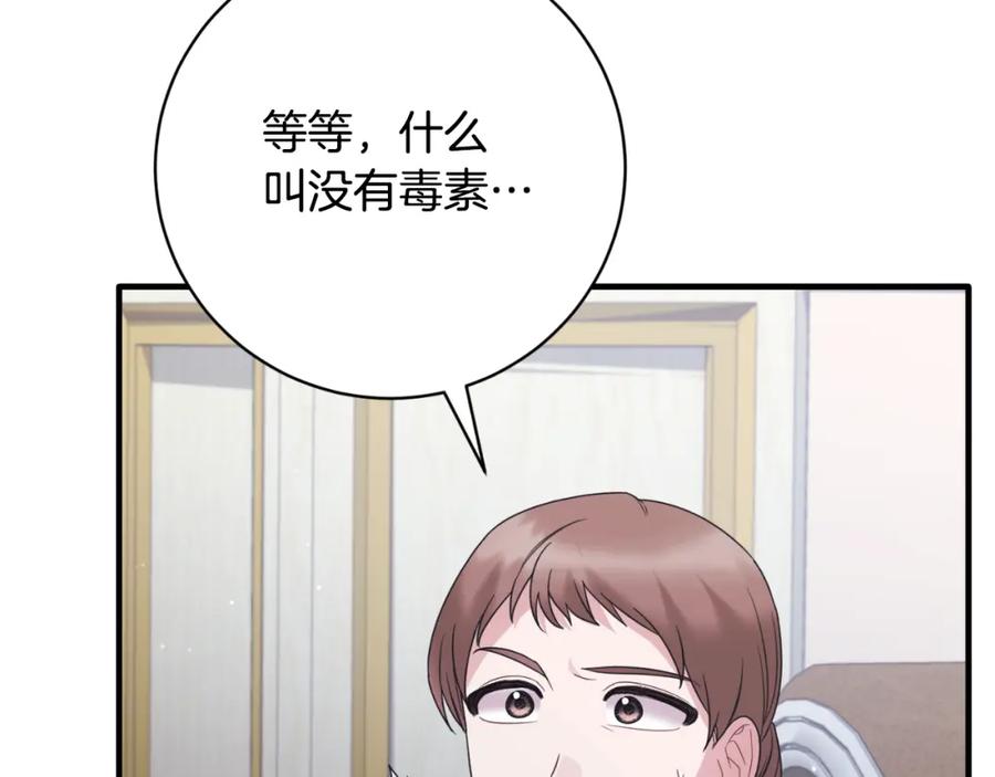 第324页