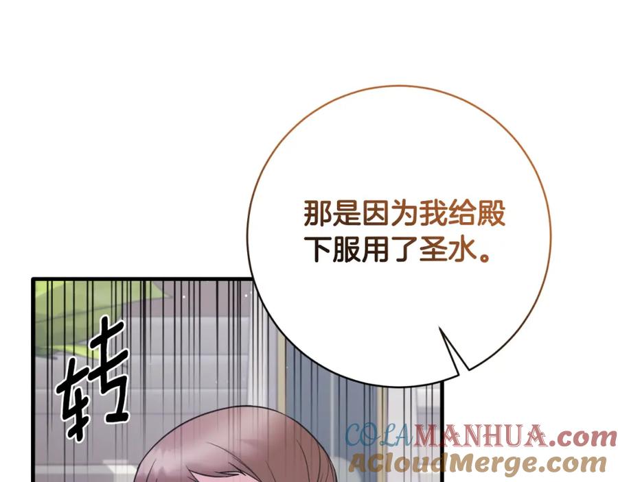 第351页
