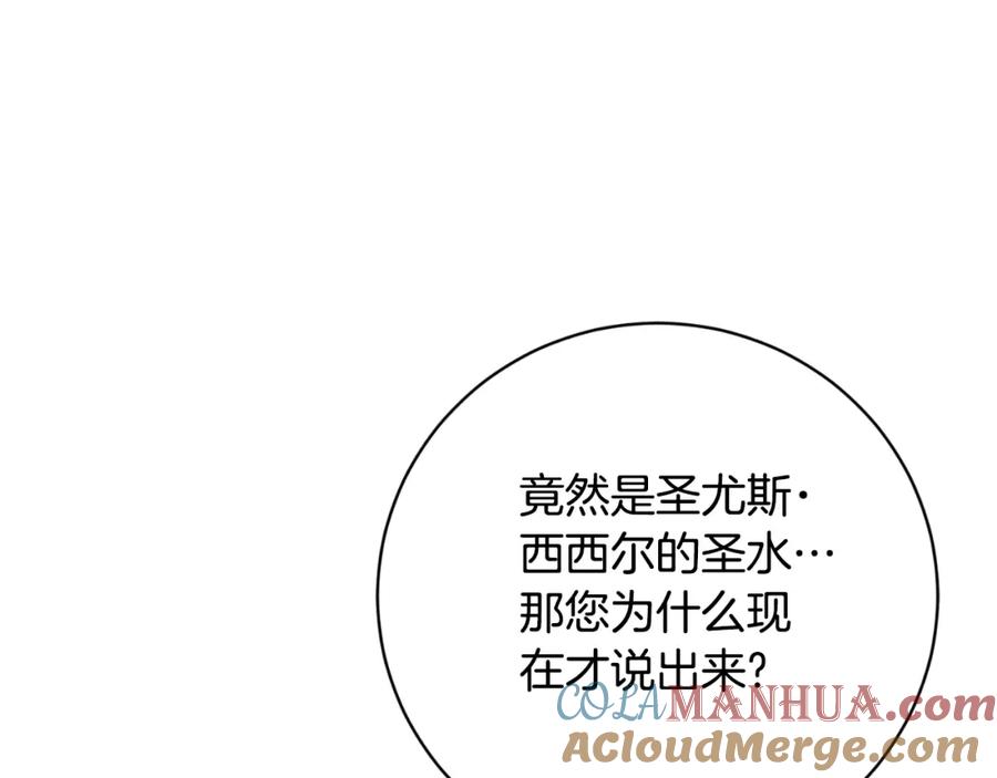 第375页