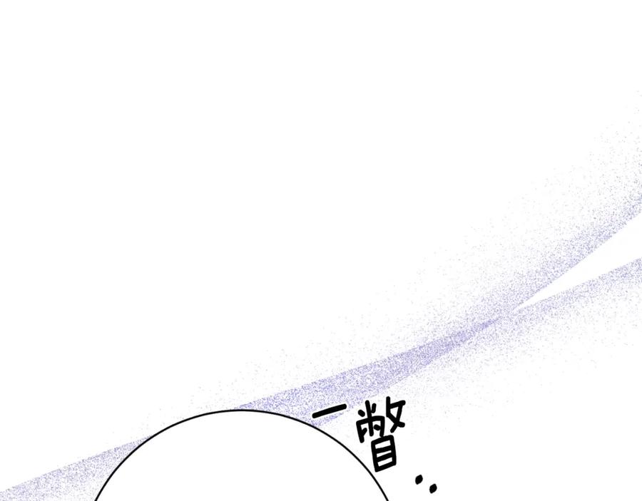 第393页