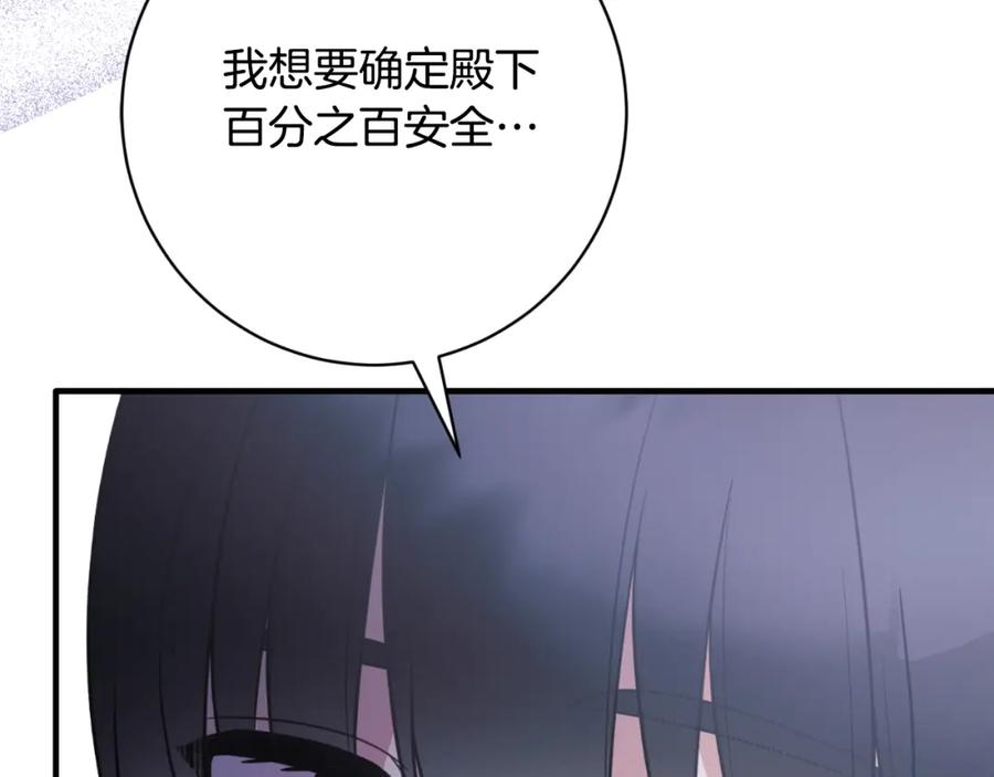 第396页