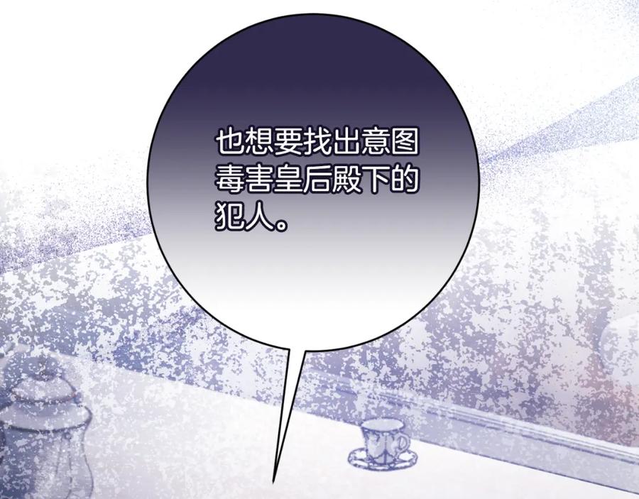 第402页