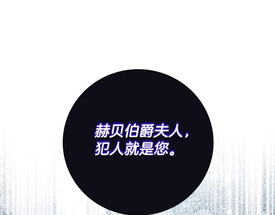 第420页