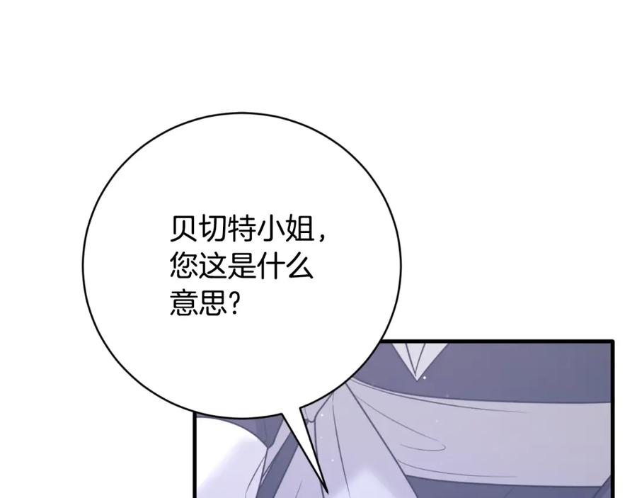 第432页