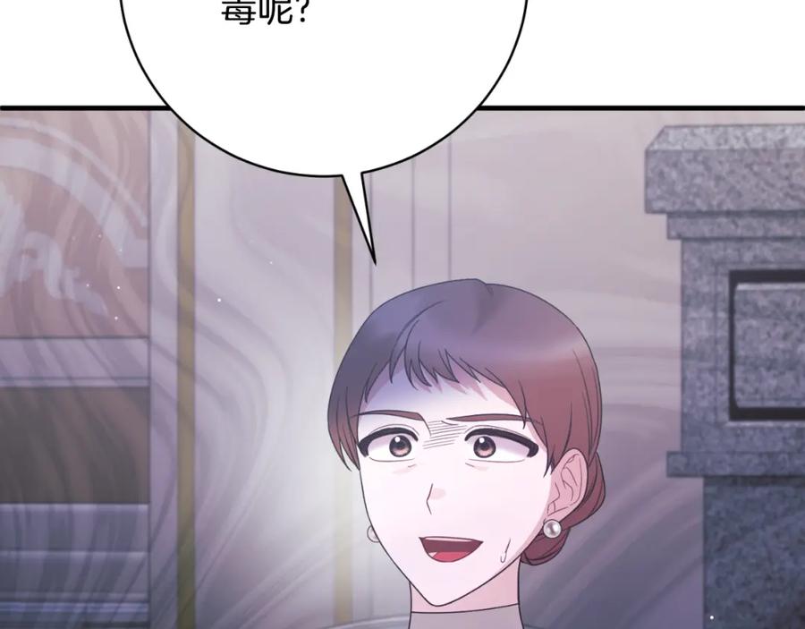 第441页