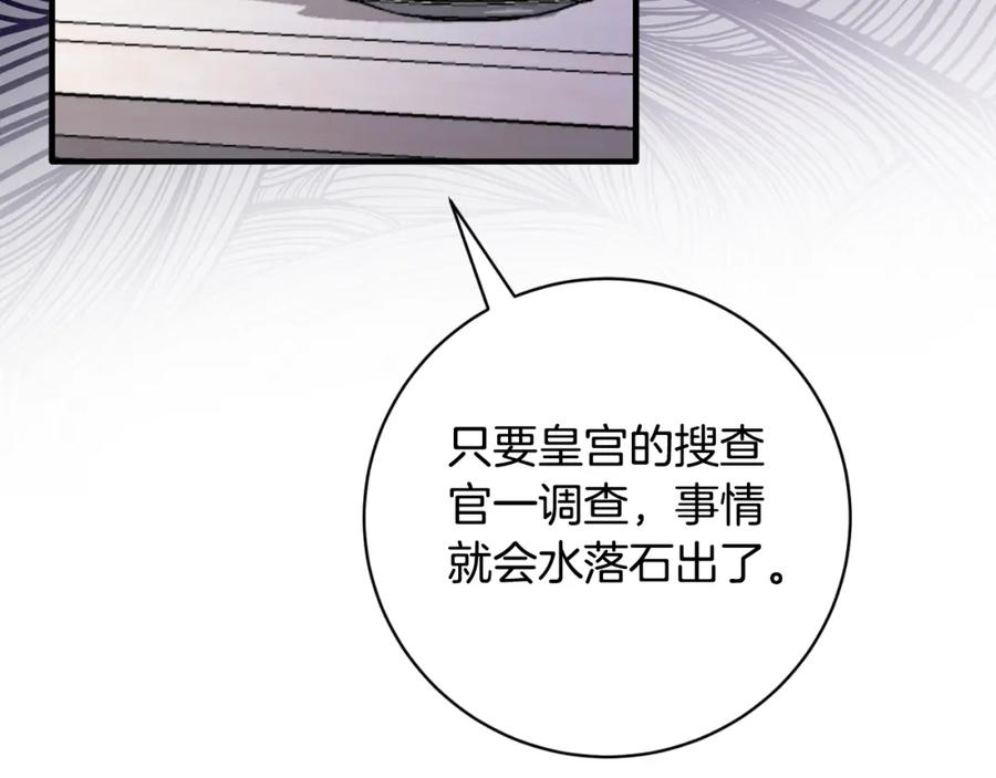 第453页