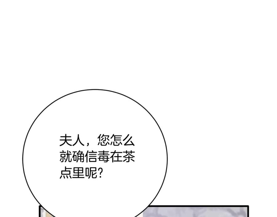 第456页