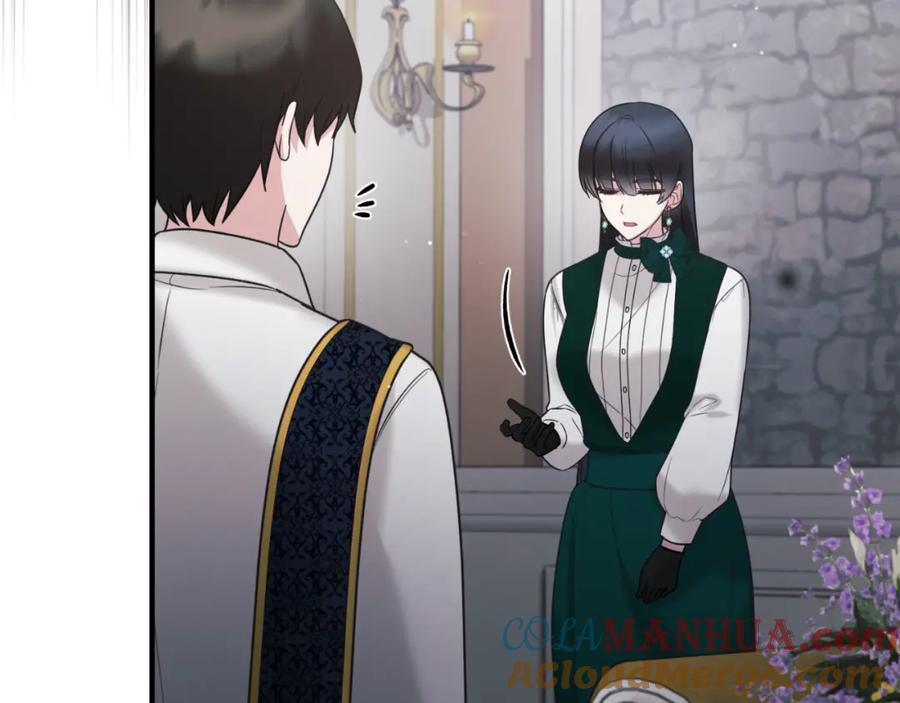 第495页