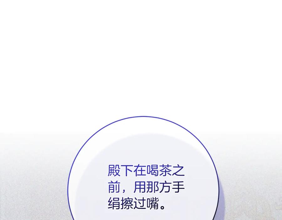 第501页