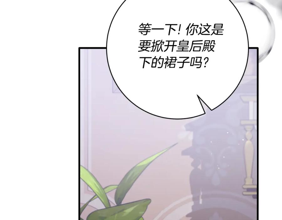 第522页