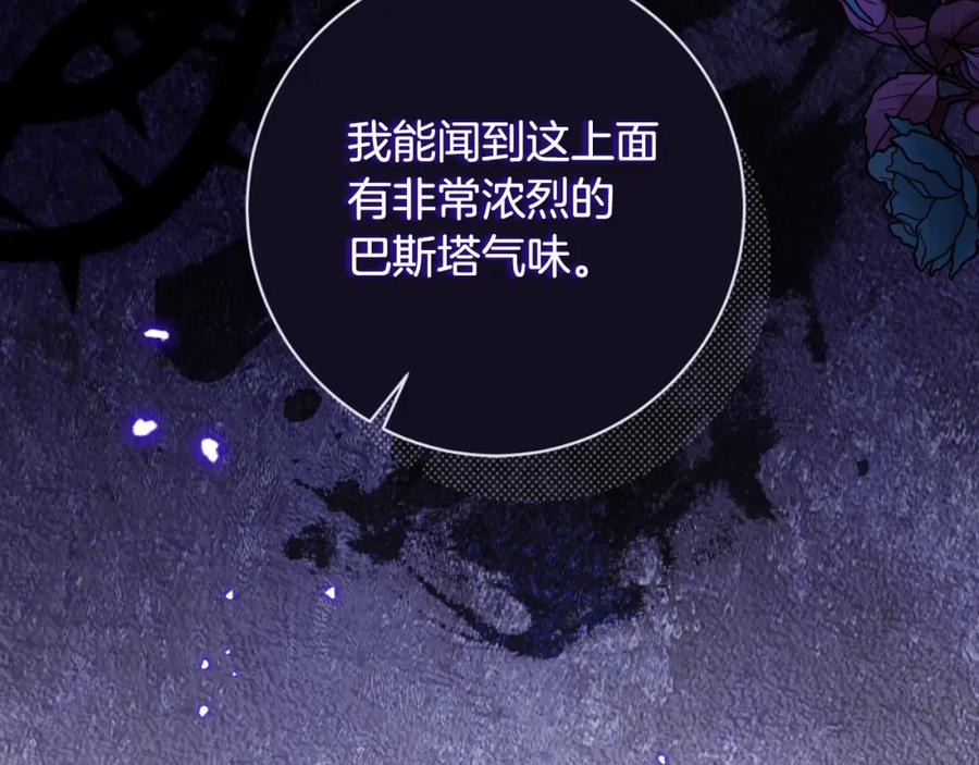 第561页