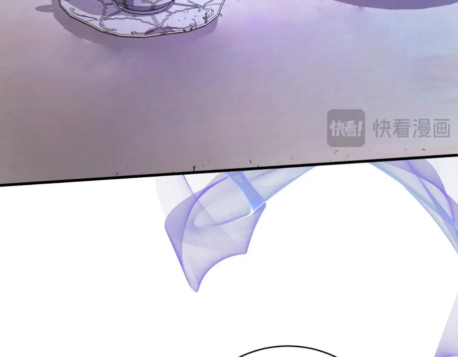 第246页