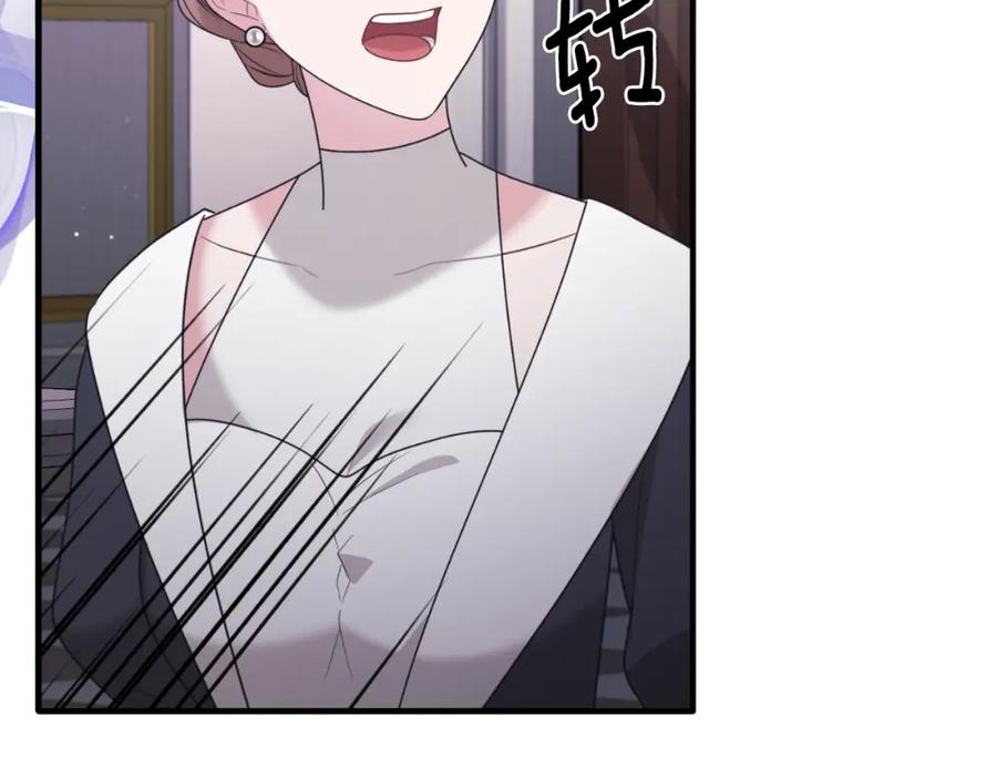第252页