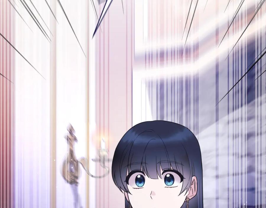 第261页