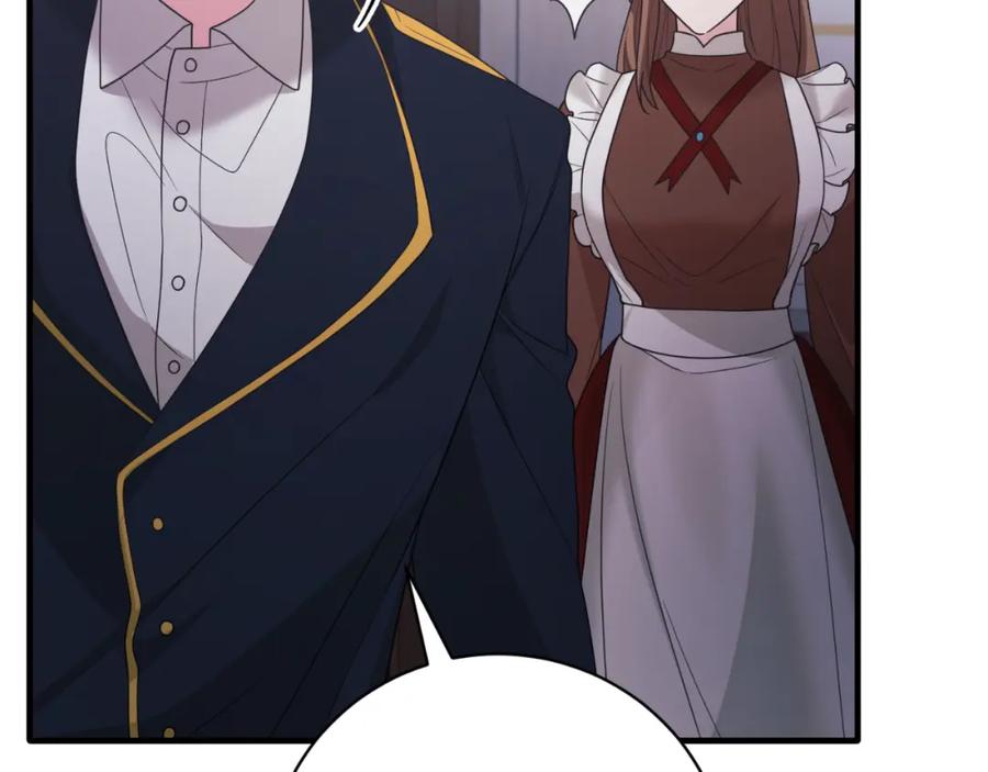 第273页