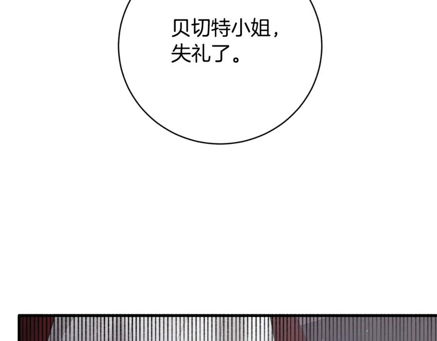 第276页