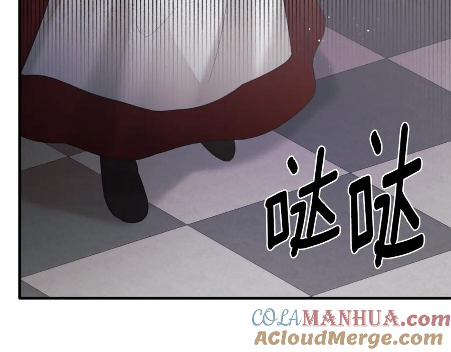 第279页