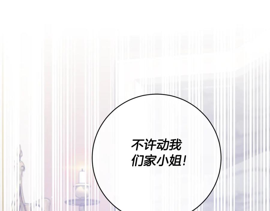 第282页