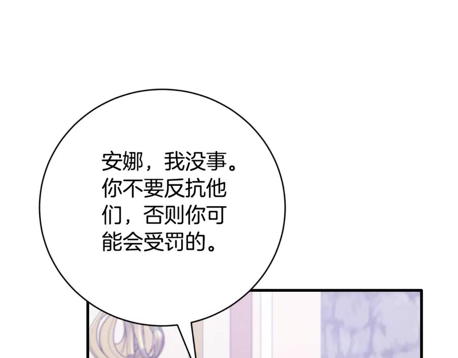 第294页