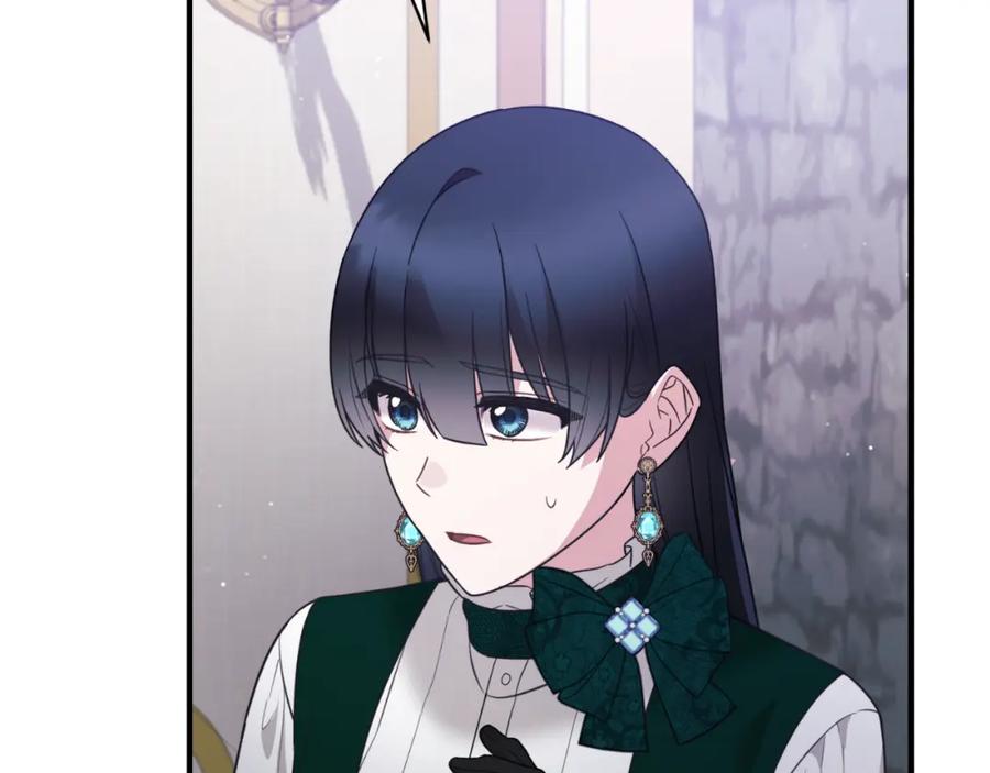 第297页