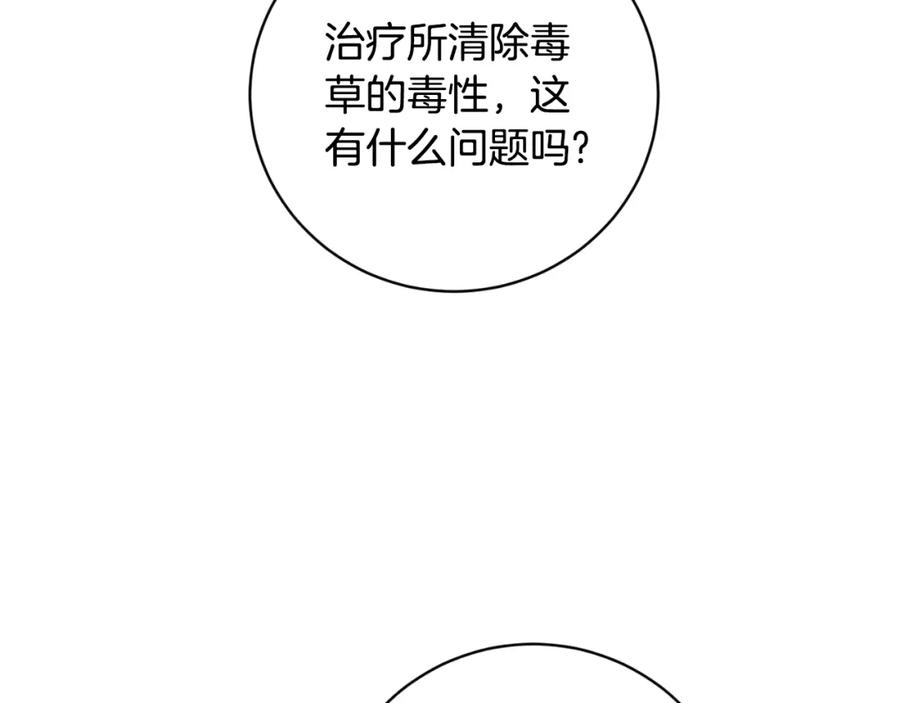 第309页