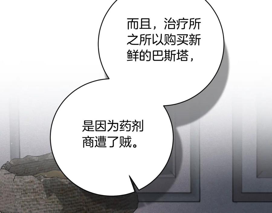 第312页