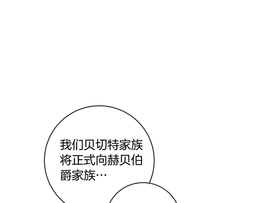 第345页