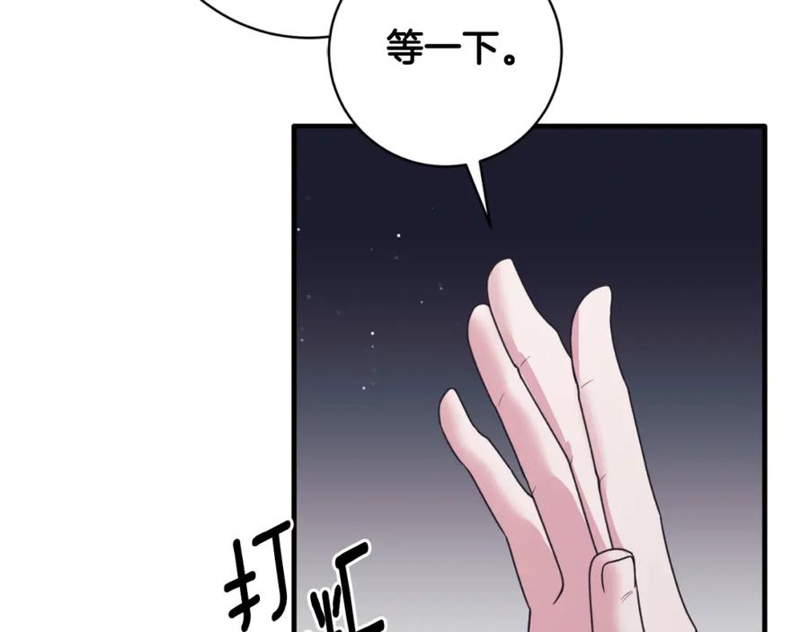 第348页