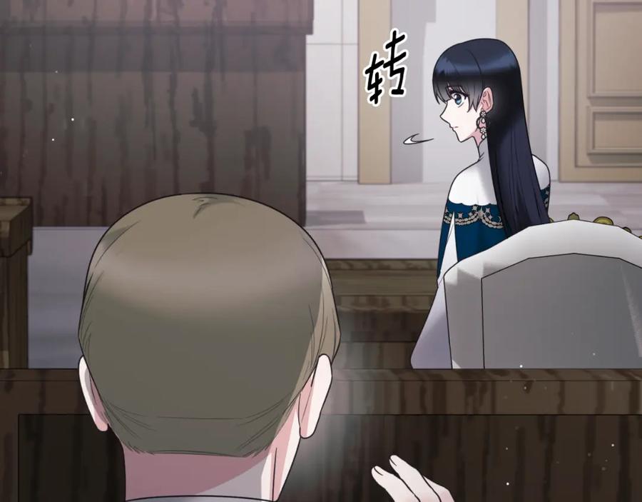 第357页