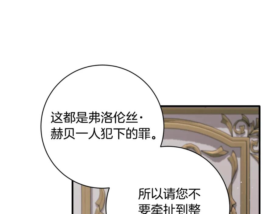 第372页