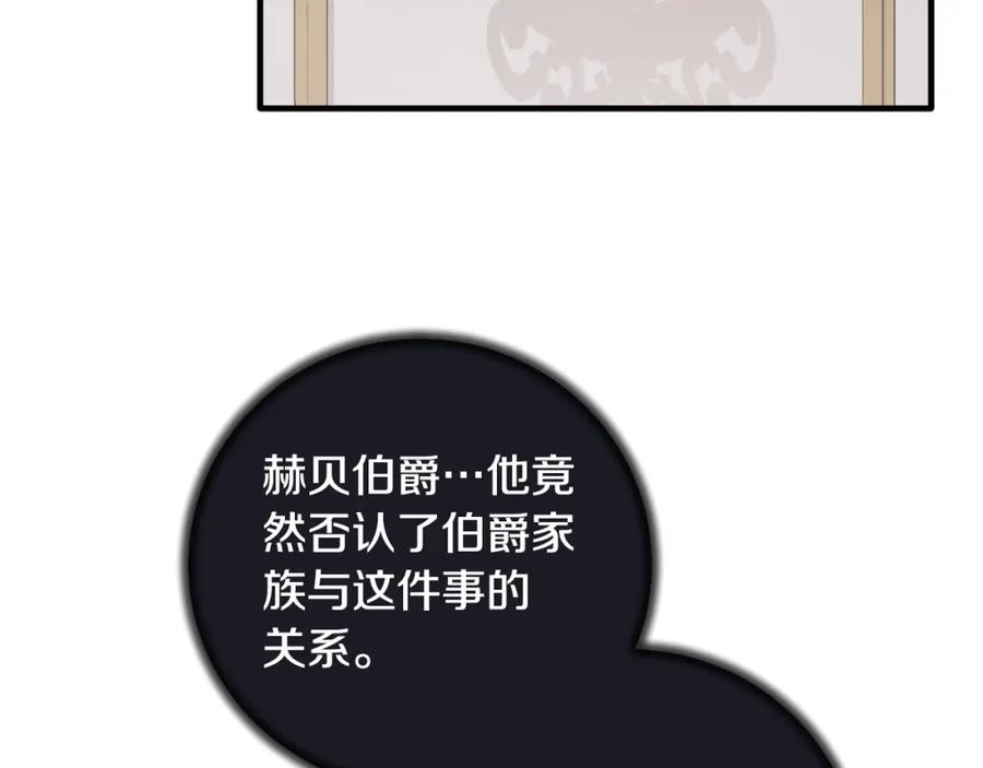 第378页