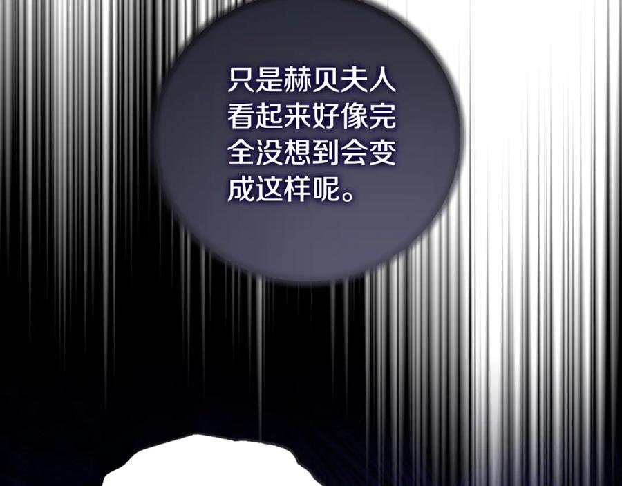 第393页