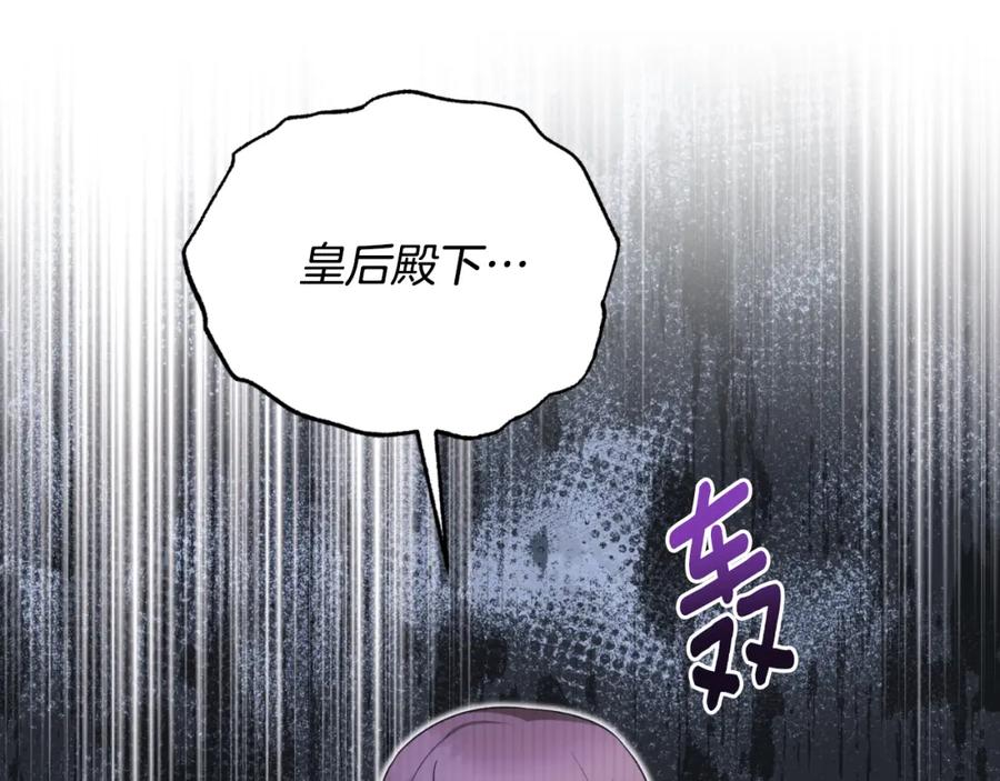 第444页