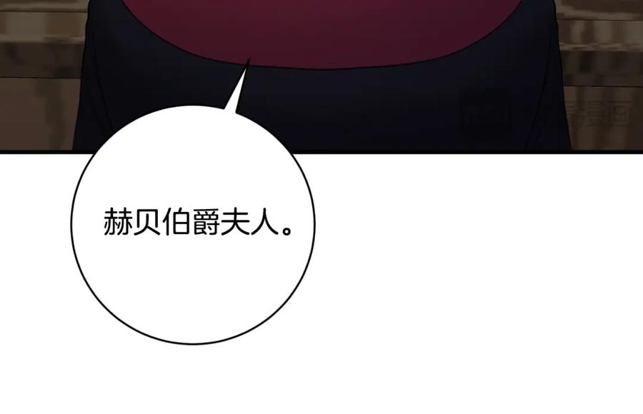 第465页