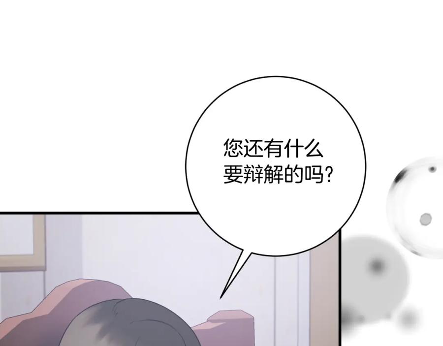 第468页